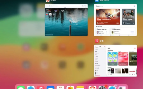 7 个实用技巧，轻松解决 iPad 发热问题！