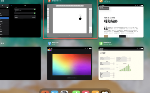 iPad Apps操作：快速移除与管理的6种方法