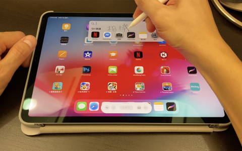 iPadOS 14 + Apple Pencil太方便了！ 到处都可以手写辨识，画图也更好用