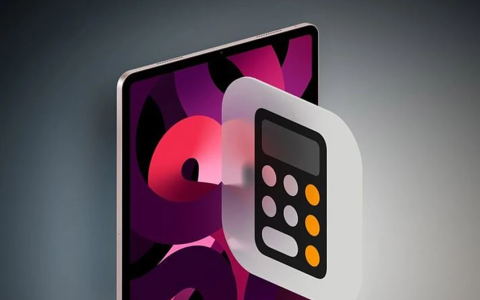 等了 14 年！！ iPad 即将推出内置计算器应用程序