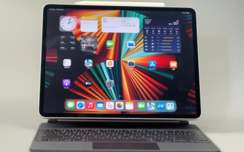 iPadOS 15 即日起开放升级！ 你的新旧iPad新功能看这篇