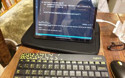 如何拿iPad Pro来写Kotlin练习使用