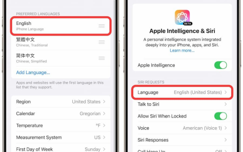 Image Wand 怎么用？ iPhone/iPad备忘录AI生成图片功能深度解析