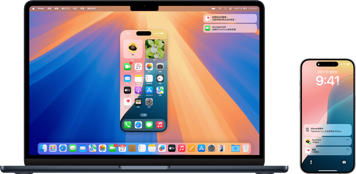 iOS 18.2 Beta 2 发布！iPhone 16 相机控制钮轻按对焦登场，还有 10 个亮点更新 第13张