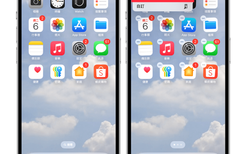 iPhone 桌面时间显示教程，将 iPhone 桌面时钟小工具放在主屏幕上！