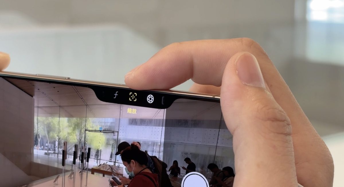 iPhone 16 Pro 两週使用心得分享：创新亮点不多，追求稳定发展的一代 第13张
