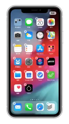 iPhone/iPad 隐藏 App 教程，用这技巧把 隐藏起来 第3张