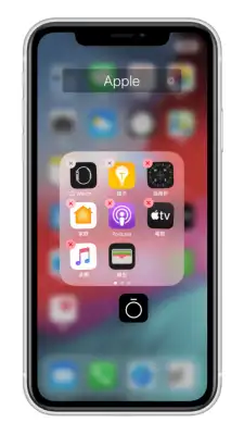 iPhone/iPad 隐藏 App 教程，用这技巧把 隐藏起来 第8张