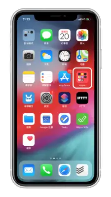 iPhone/iPad 隐藏 App 教程，用这技巧把 隐藏起来 第10张