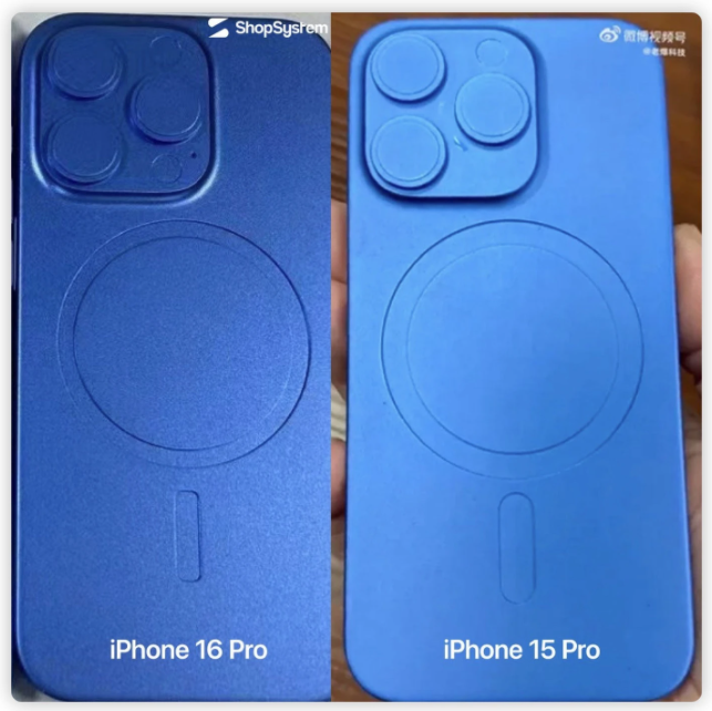 再曝光iPhone 16四款模型机，这次有3个重点可以看 第2张