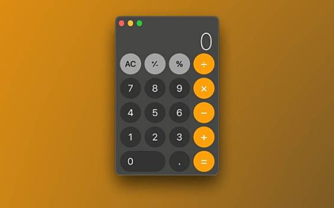 传 iPadOS 18 将首次加入计算机 App
