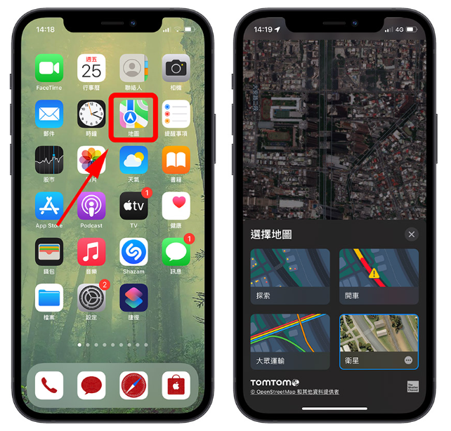 iOS / iPadOS 15 beta 2 推出，9 个重点改变 第5张