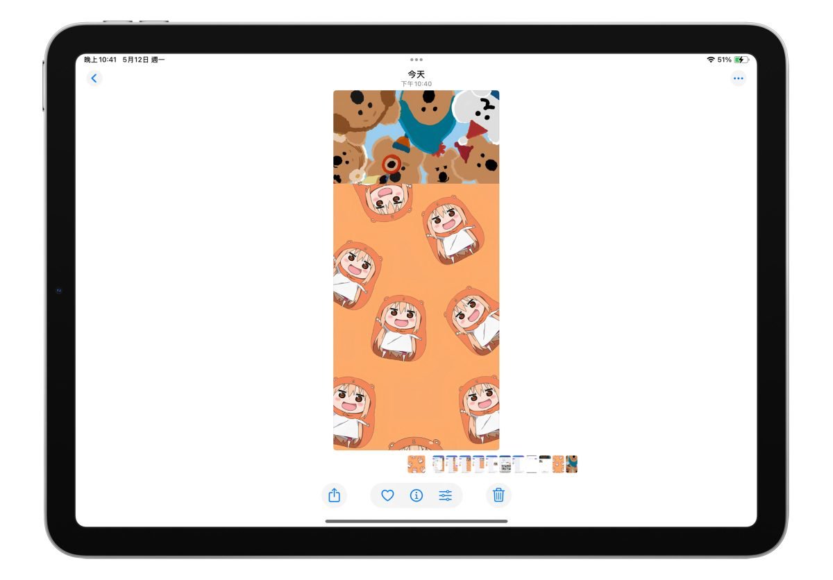 iPad iPadOS iPad壁纸 iPad 双向壁纸 iPad 直式壁纸 iPad 横式壁纸