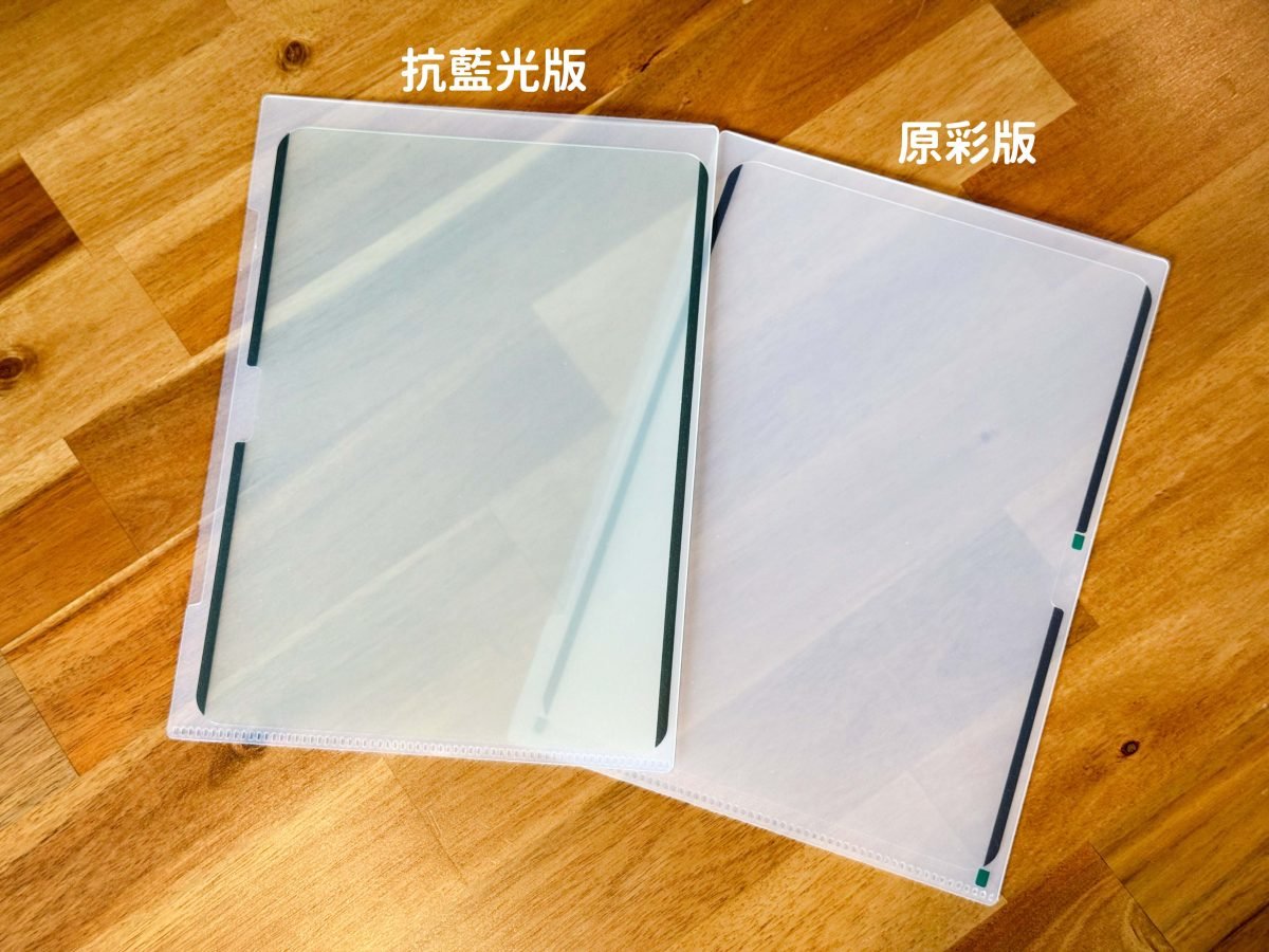 eip eiP Magnetix 磁吸可拆式 iPad 键盘 2 代 eiP Magnetix 防摔磁吸可拆式蓝牙键盘 2 代