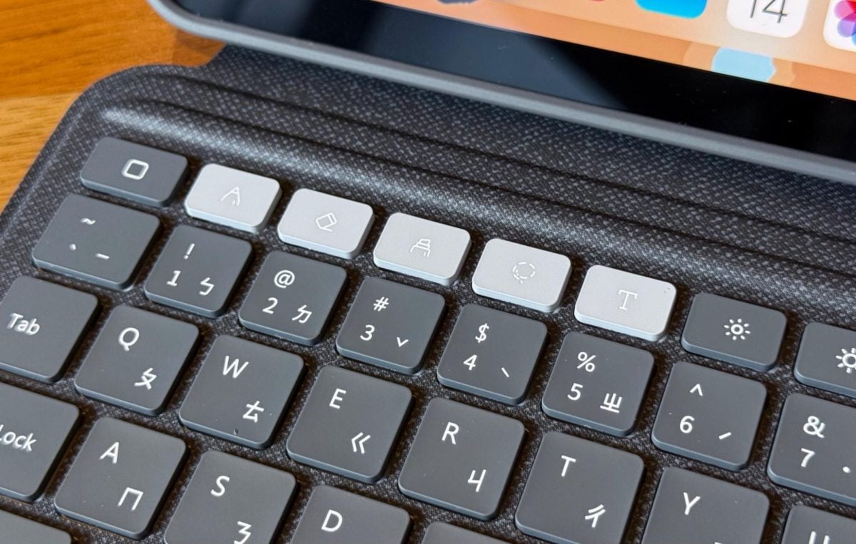 eip eiP Magnetix 磁吸可拆式 iPad 键盘 2 代 eiP Magnetix 防摔磁吸可拆式蓝牙键盘 2 代