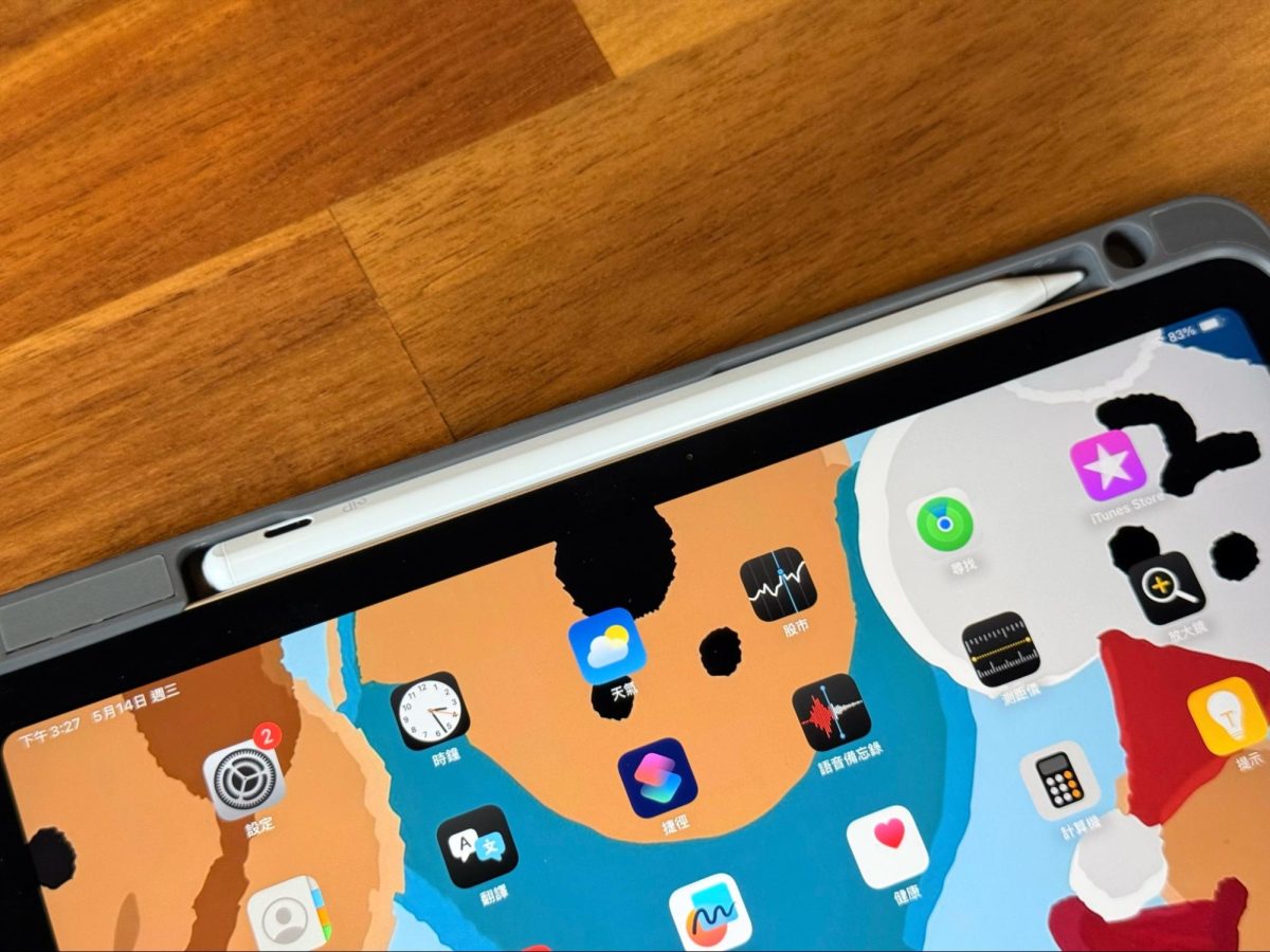 eip eiP Magnetix 磁吸可拆式 iPad 键盘 2 代 eiP Magnetix 防摔磁吸可拆式蓝牙键盘 2 代