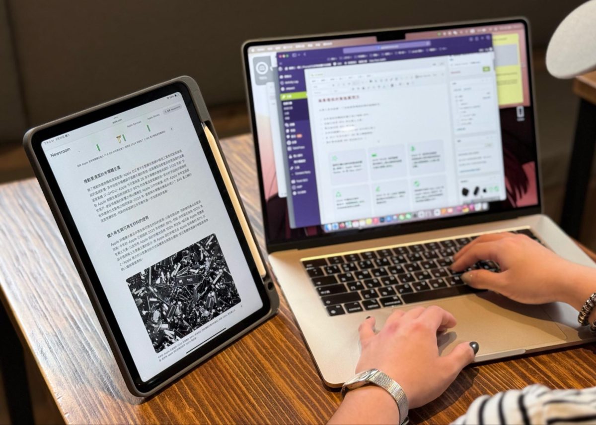 eip eiP Magnetix 磁吸可拆式 iPad 键盘 2 代 eiP Magnetix 防摔磁吸可拆式蓝牙键盘 2 代