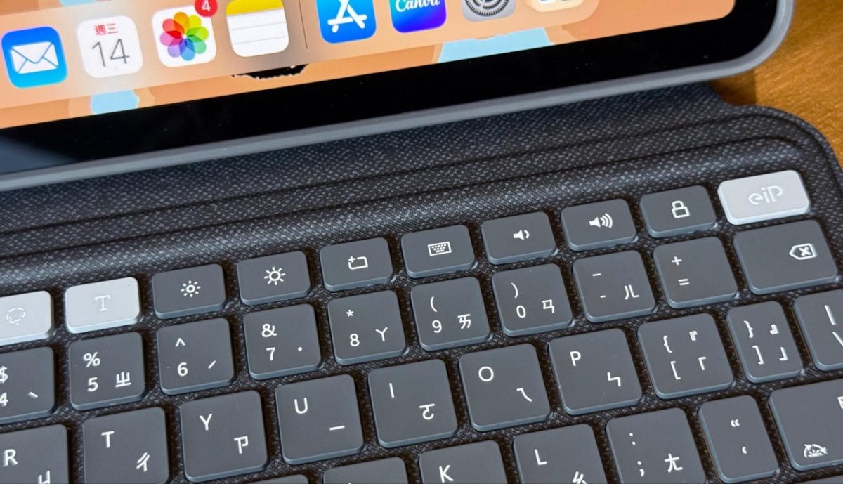 eip eiP Magnetix 磁吸可拆式 iPad 键盘 2 代 eiP Magnetix 防摔磁吸可拆式蓝牙键盘 2 代