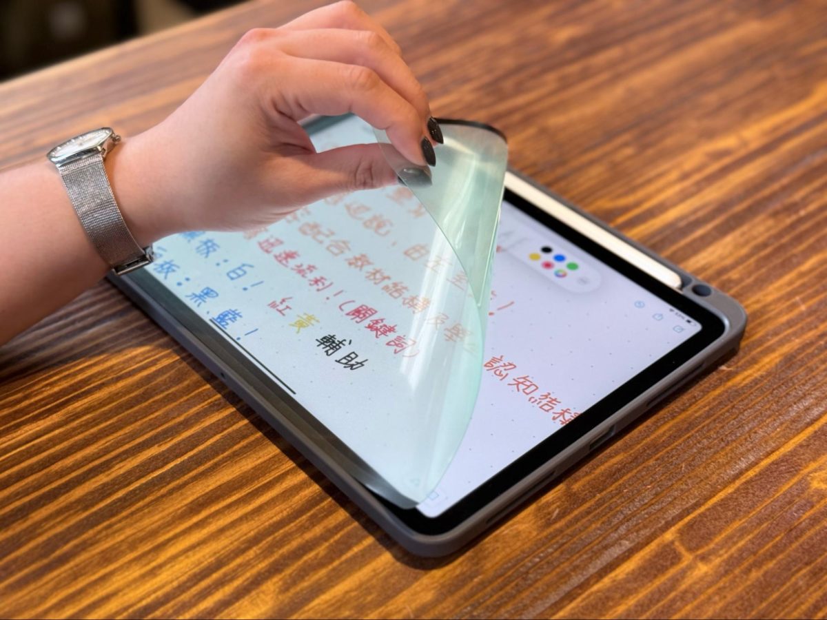 eip eiP Magnetix 磁吸可拆式 iPad 键盘 2 代 eiP Magnetix 防摔磁吸可拆式蓝牙键盘 2 代
