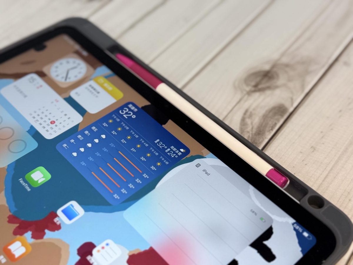 eip eiP Magnetix 磁吸可拆式 iPad 键盘 2 代 eiP Magnetix 防摔磁吸可拆式蓝牙键盘 2 代
