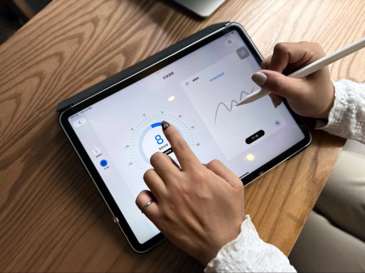eip eiP Magnetix 磁吸可拆式 iPad 键盘 2 代 eiP Magnetix 防摔磁吸可拆式蓝牙键盘 2 代