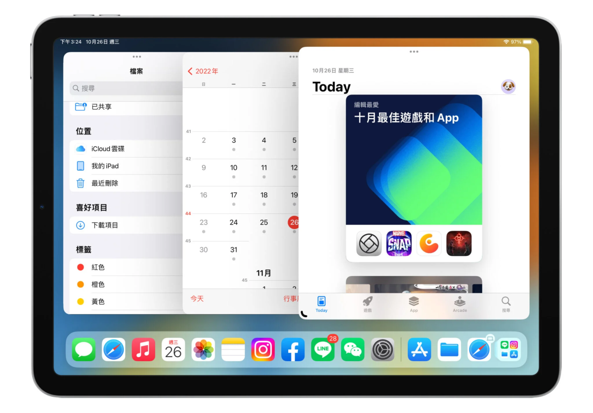 iPad iPadOS iPad 多任务处理 分割窗口 滑动置前悬浮窗口 幕前调度