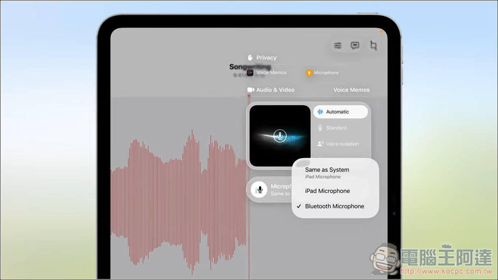 iPadOS 26 登场：全新多任务作、提升的文件管理、强化音频与视频创作、背景执行 - 果派哥