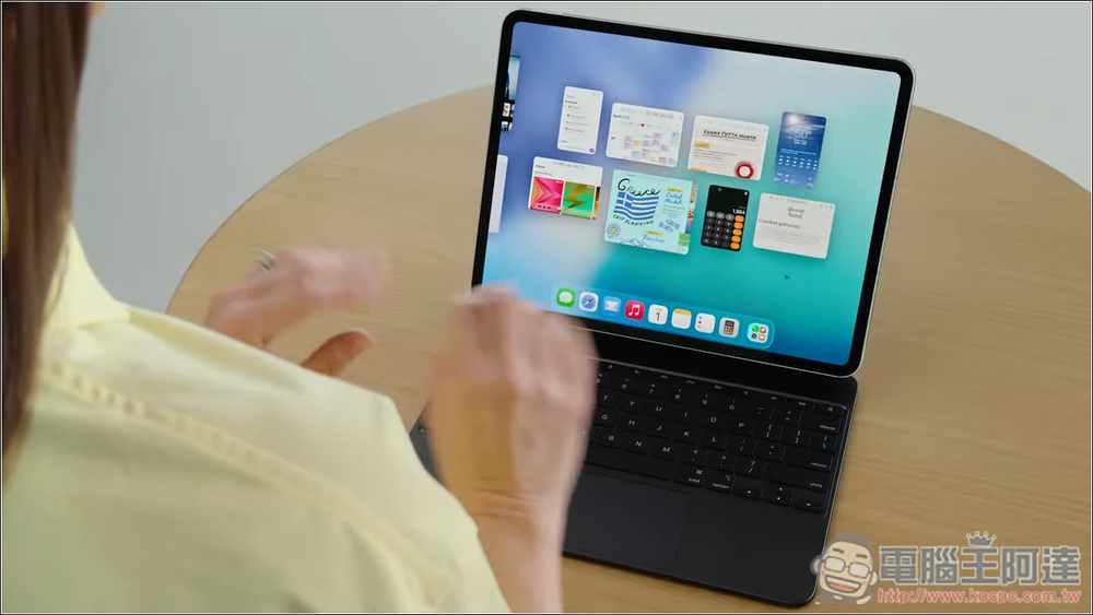 iPadOS 26 登场：全新多任务作、提升的文件管理、强化音频与视频创作、背景执行 - 果派哥