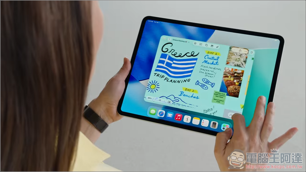 iPadOS 26 登场：全新多任务作、提升的文件管理、强化音频与视频创作、背景执行 - 果派哥