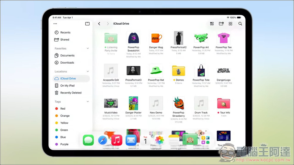 iPadOS 26 登场：全新多任务作、提升的文件管理、强化音频与视频创作、背景执行 - 果派哥