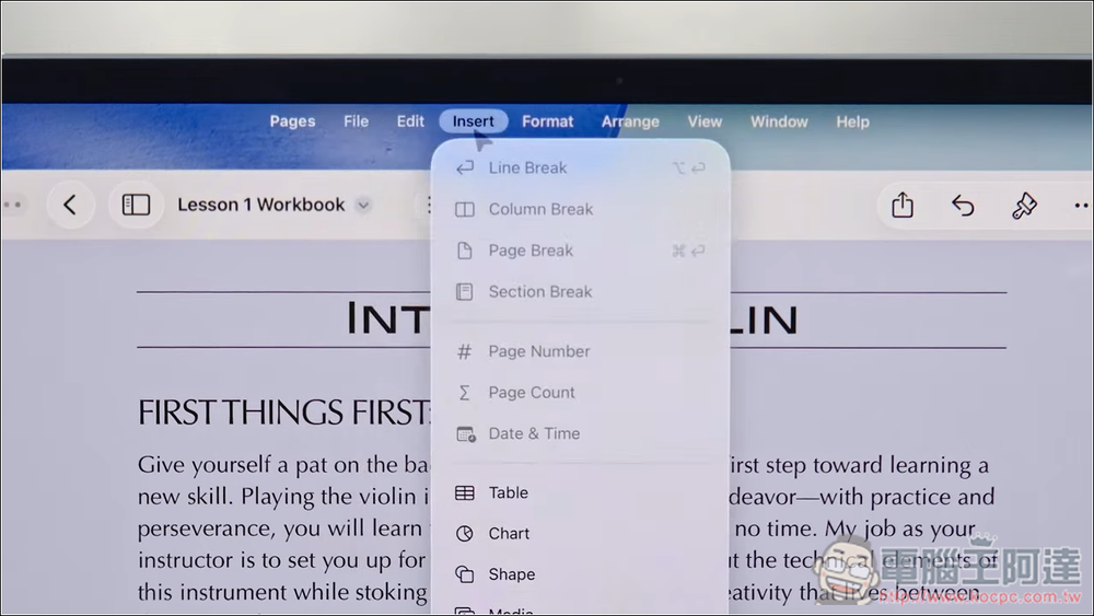 iPadOS 26 登场：全新多任务作、提升的文件管理、强化音频与视频创作、背景执行 - 果派哥