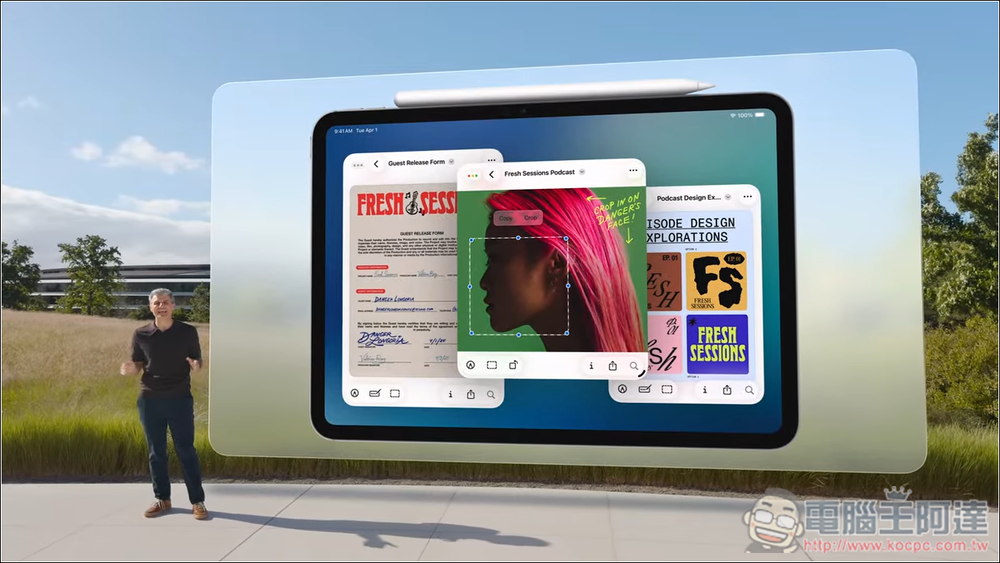 iPadOS 26 登场：全新多任务作、提升的文件管理、强化音频与视频创作、背景执行 - 果派哥
