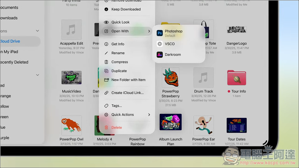 iPadOS 26 登场：全新多任务作、提升的文件管理、强化音频与视频创作、背景执行 - 果派哥