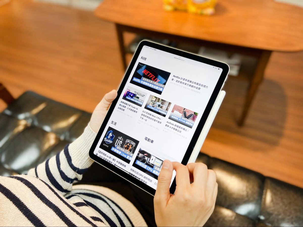 iPad Air 5 开箱评测：内在实力爆棚，Air 也能很 Pro 第32张