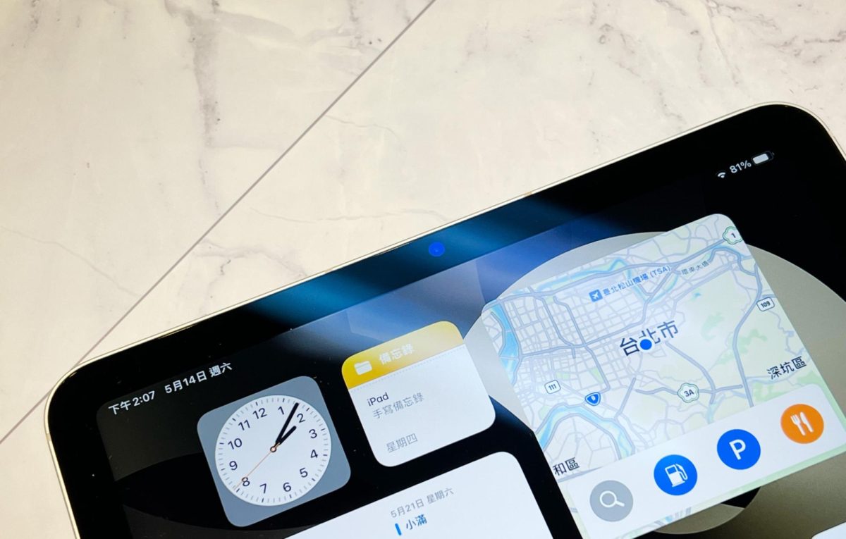 iPad Air 5 开箱评测：内在实力爆棚，Air 也能很 Pro 第8张