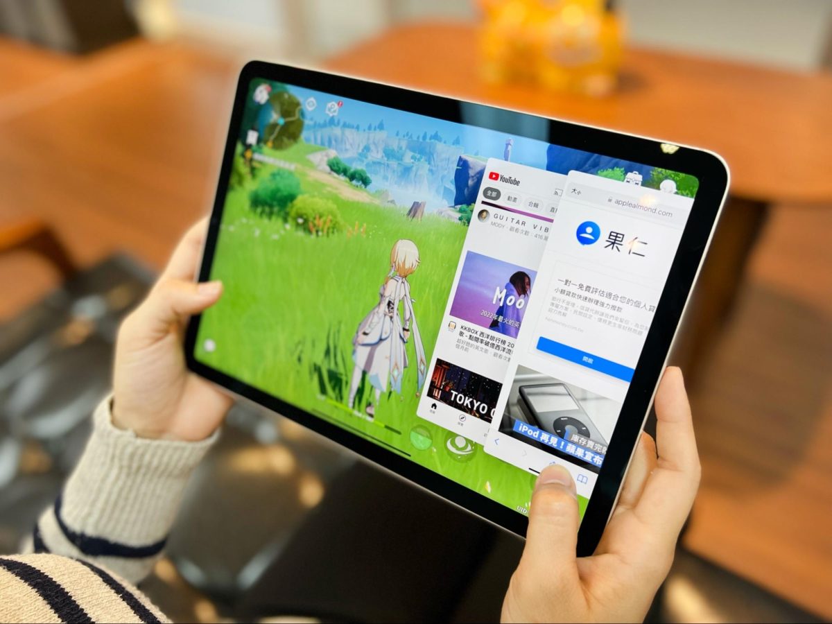iPad Air 5 开箱评测：内在实力爆棚，Air 也能很 Pro 第30张