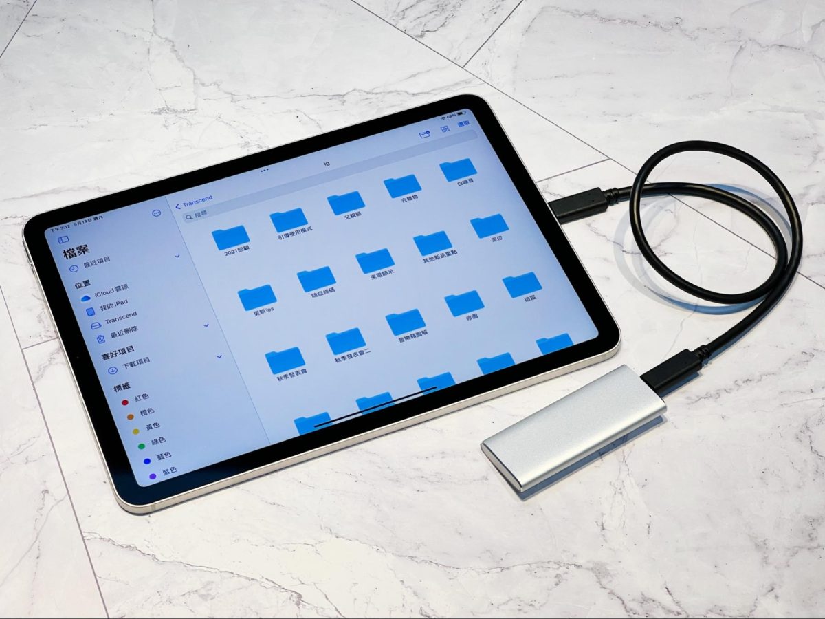 iPad Air 5 开箱评测：内在实力爆棚，Air 也能很 Pro 第27张