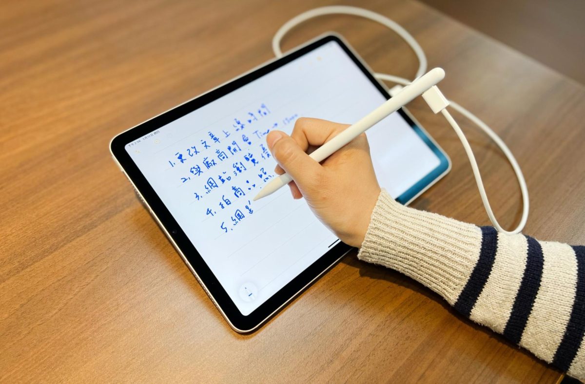 iPad Air 5 开箱评测：内在实力爆棚，Air 也能很 Pro 第46张