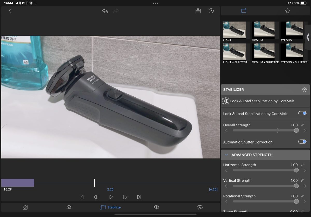 iPad 上最强的剪接 App 《LumaFusion》很值得买 第7张