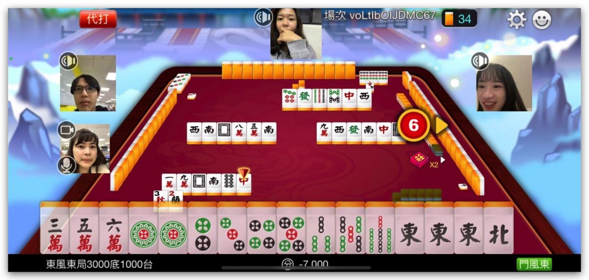 10 款过年过节、亲友聚会时必备的多人 iPhone 游戏 App 推荐 第5张