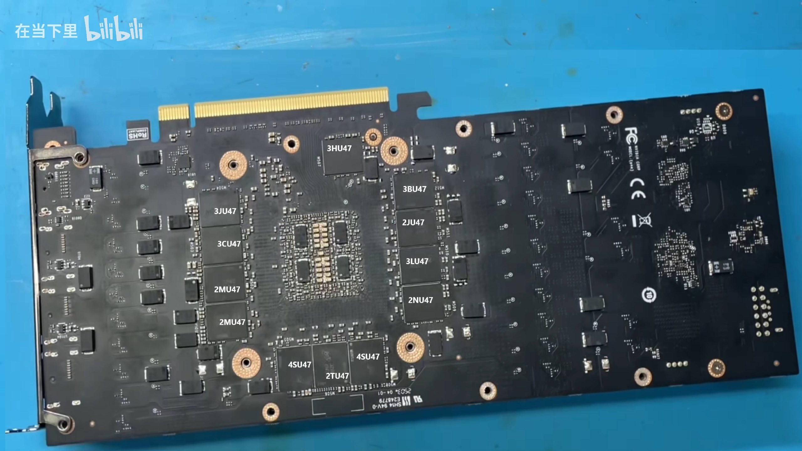 RTX 4090 48G 让不同批次的 GDDR6X 内存芯片齐聚一堂！
