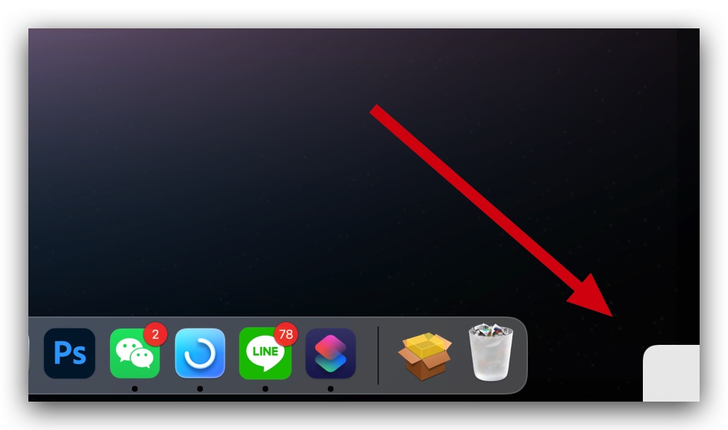 Mac 与 iPad 上叫出「快速备忘录」的开启与关闭设置教程 第2张