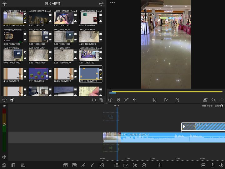 iPad 第九代值得买吗？用了 10 几款 App 测试后的体验心得与结论 第12张