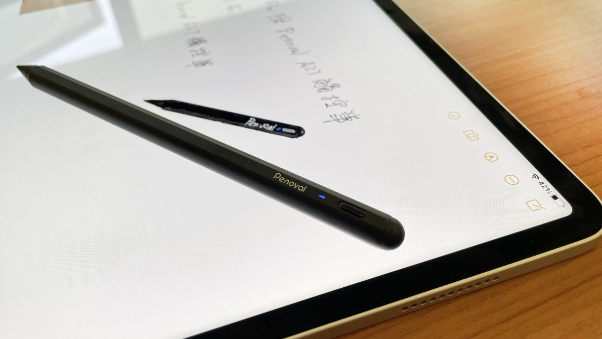 iPad Pro 2021 开箱评测：M1 与 iPadOS 的首次相遇 第35张