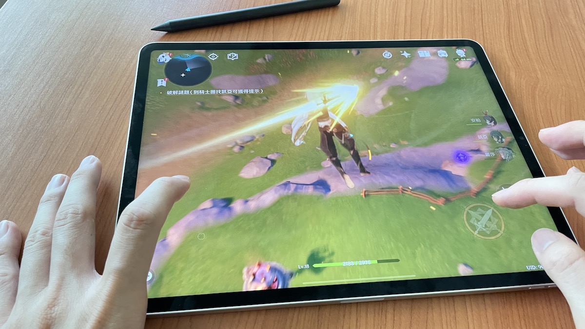 iPad Pro 2021 开箱评测：M1 与 iPadOS 的首次相遇 第18张