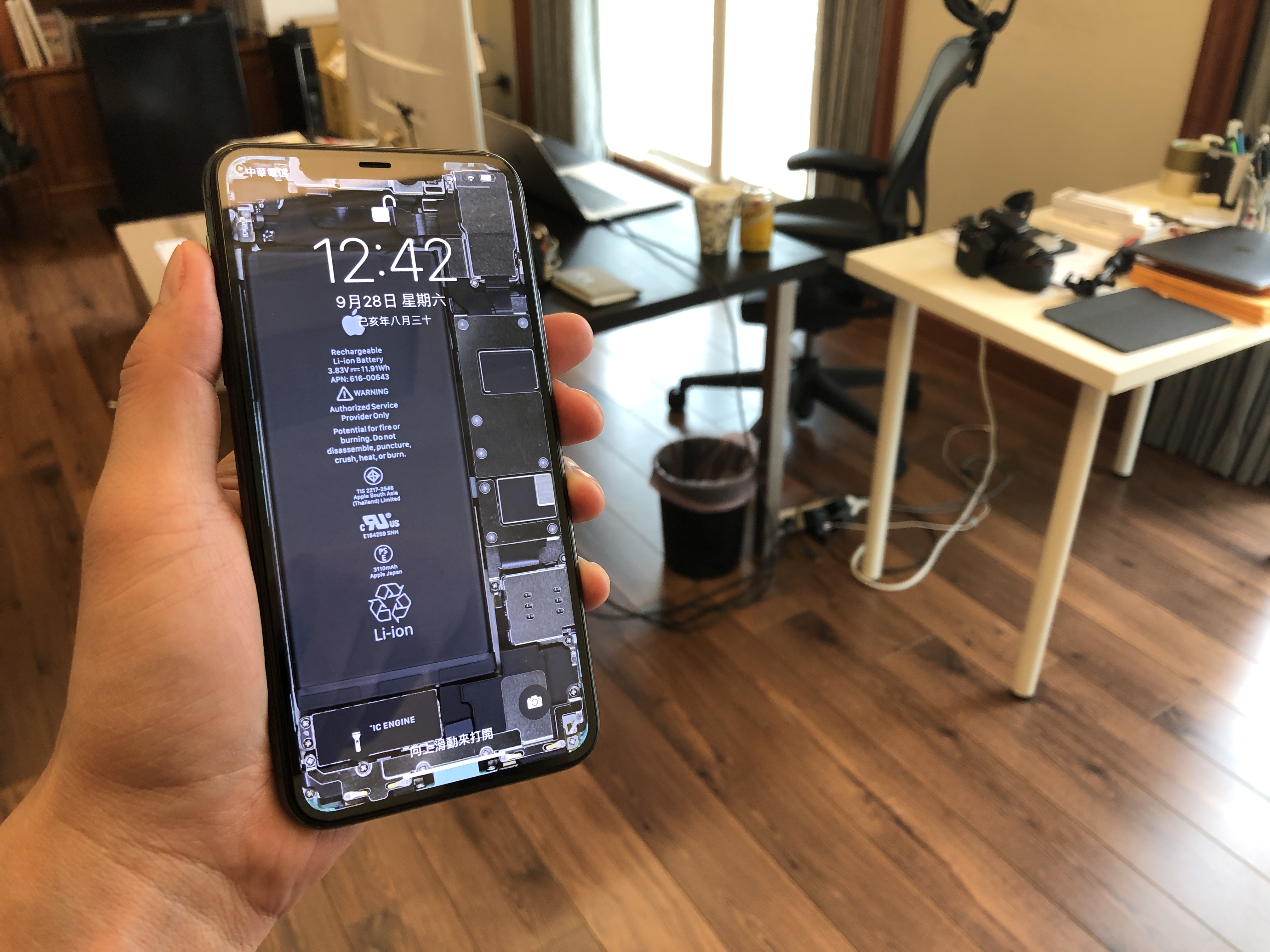 iPhone 11 / Pro 系列透明壁纸、X 光壁纸、内部零件壁纸下载 第5张
