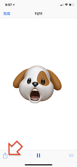 如何使用 Animoji？还可以把动画储存下来喔 第8张