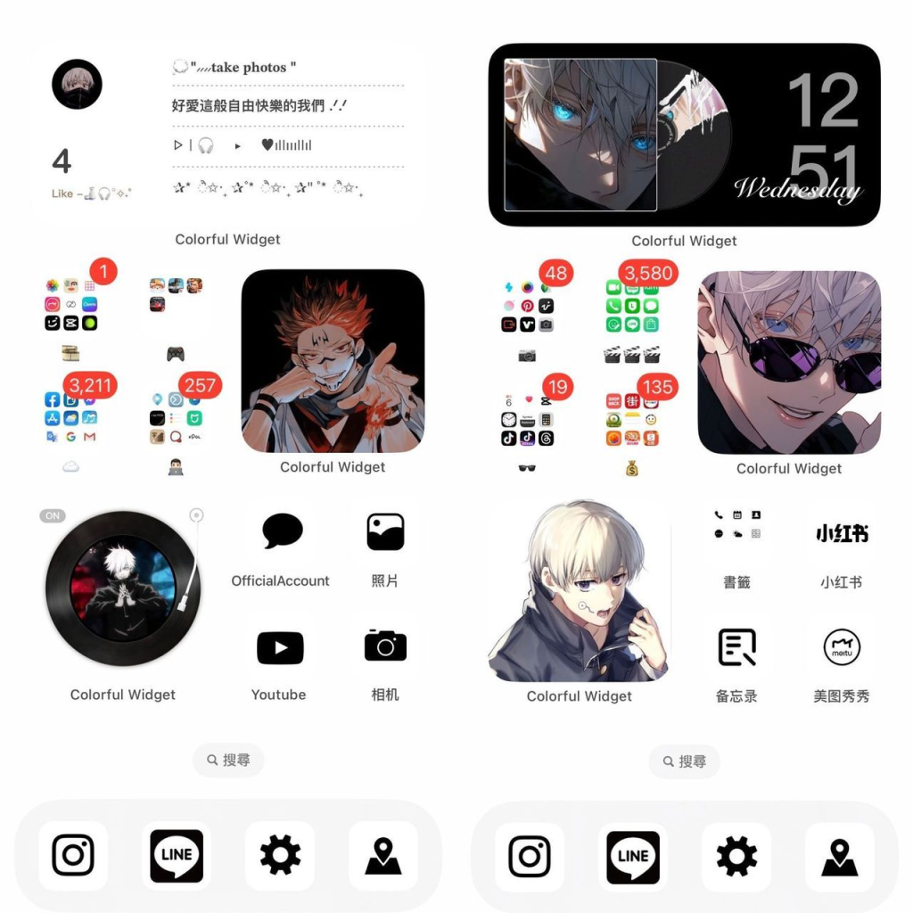 iPhone桌面排版分享 App 图标更换教学