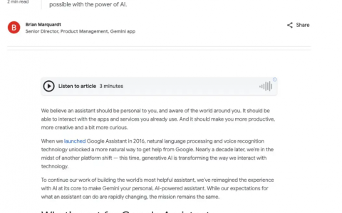 Google计划明年逐步停用 Google Assistant，Gemini 将全面取而代之