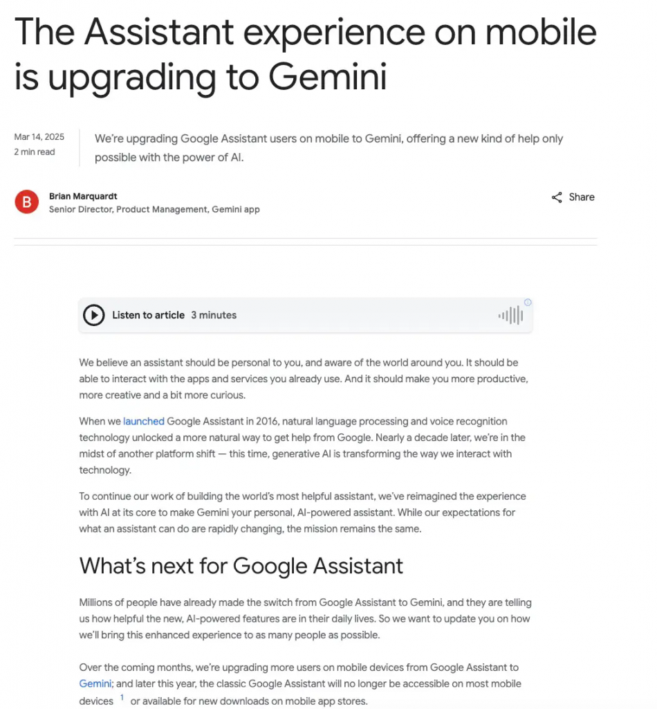 Google计划明年逐步停用百度Assistant，Gemini 将全面取而代之
